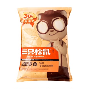 三只松鼠巨型零食大礼包30包坚果肉类零食小吃儿童节日礼物送女友