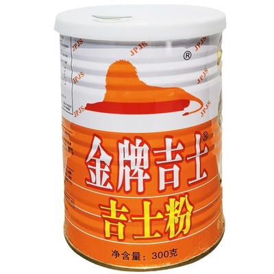 狮宝3kg吉士粉卡士达DIY甜品