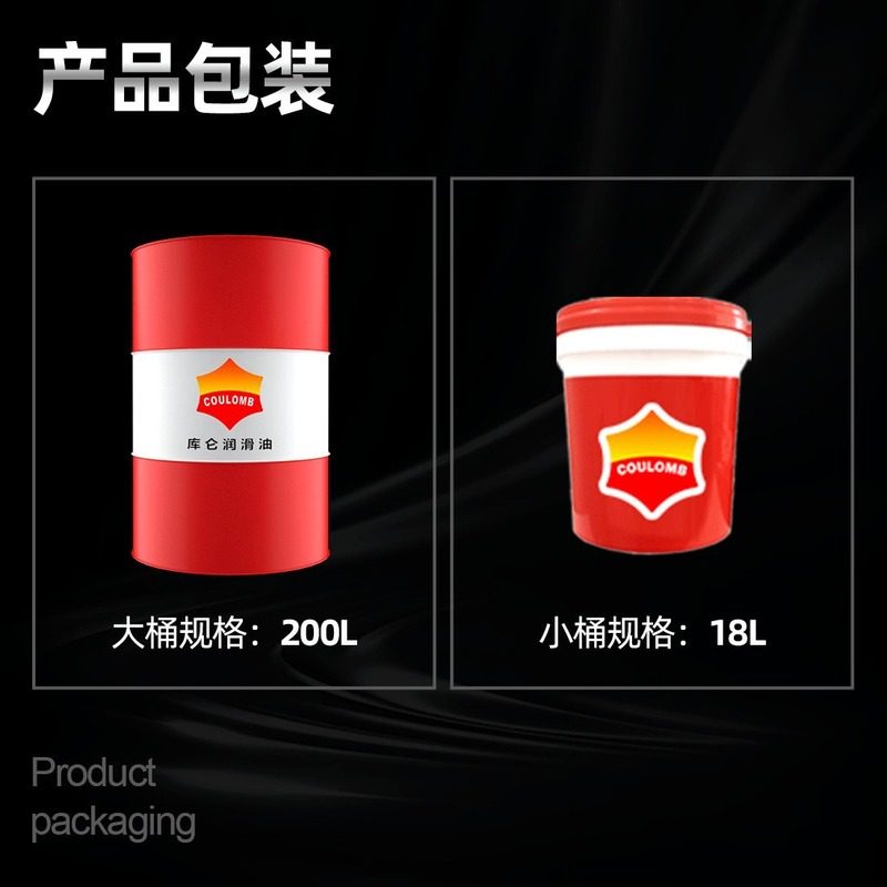 CD/15W40开拓柴油机油发动机运输车辆保养防锈持厂家直销发电机