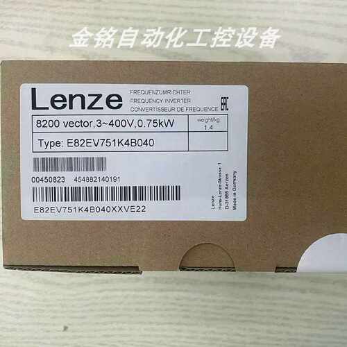 议价E82EV751-4C E82EV751-4B040 E82EV751-4B200 伦茨变频器现货