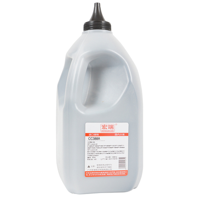 宏端适用惠普M1136打印机碳粉