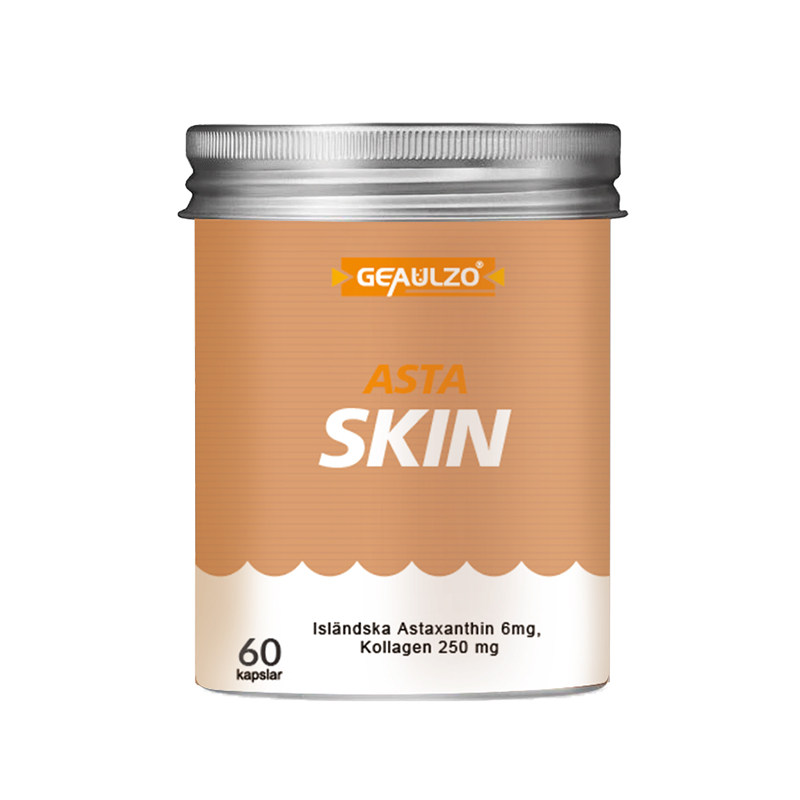 Geaulzo谷佐虾青素护肤胶囊口服胶原蛋白天然雨生红藻球原装进口