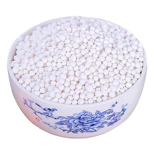 赣南特产于都珍珠粉米圆粉农家纯手工自制珠子粉禾丰珠粉客家特色