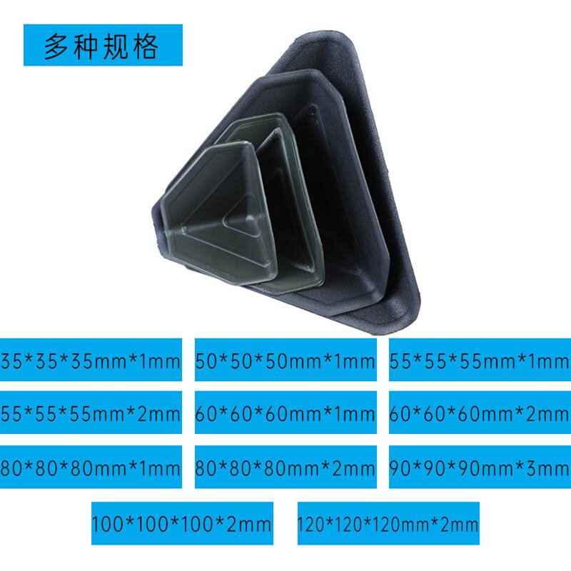 纸箱塑料护角直角护角快递三面包角家俱打包保护防撞角
