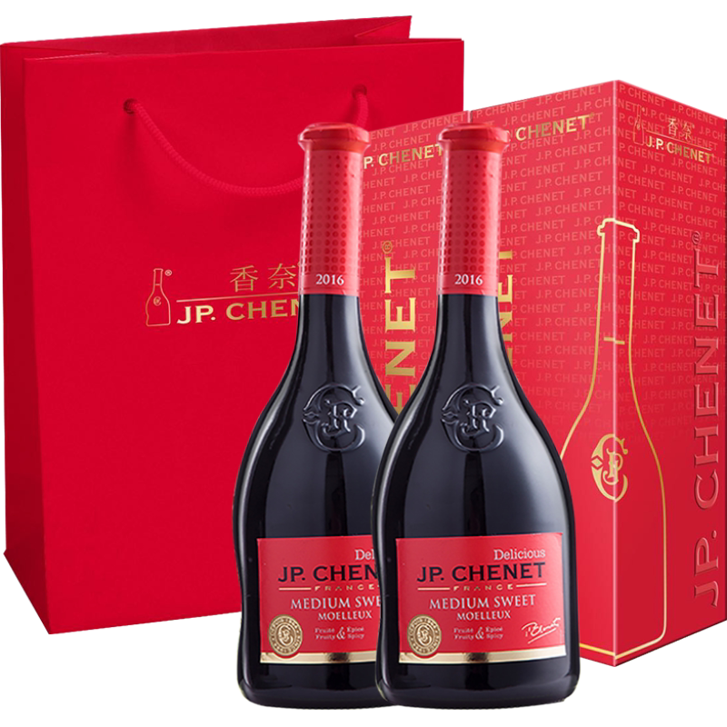 JPCHENET香奈半甜红葡萄酒双支礼盒装法国原瓶进口红酒中秋送礼