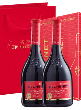 JPCHENET香奈红葡萄酒礼盒装