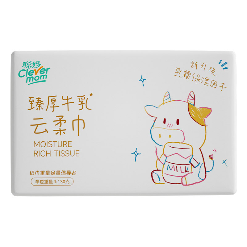聪妈乳霜纸云柔巾宝宝新生360张