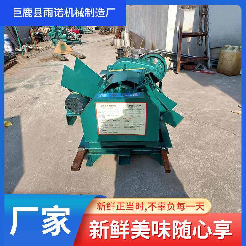 甘蔗榨汁机榨甘蔗工厂用大口径分离压榨甘蔗汁糖厂制糖液压压榨机,清洗/食品/商业设备,压榨机/榨汁设备,淘宝优惠券,粉丝福利购,淘宝优惠卷