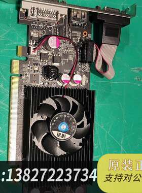原装铭影GT210 1GB D2刀锋版显卡，公司升级换下来现货议价