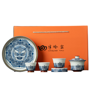 半岭窑墨彩醒狮悬停旋转功夫茶具套装三才盖碗高档商务礼品伴手礼