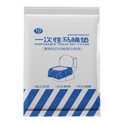 一次性马桶垫四季通用