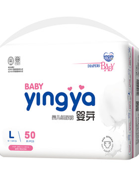 婴芽透气拉拉裤|回头客超2800人