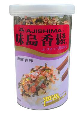 味岛香松拌饭料海苔碎寿司材料