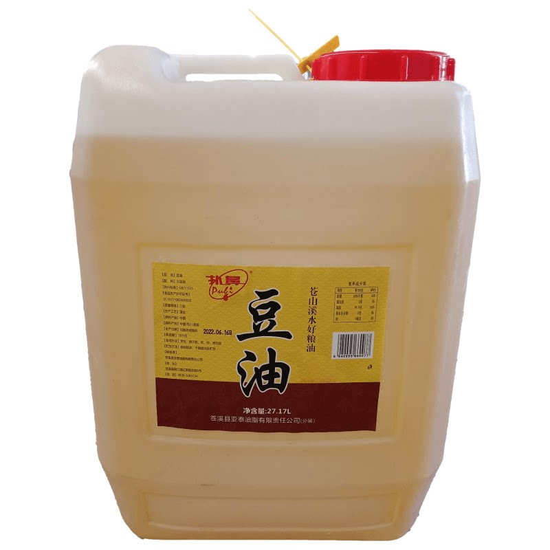 扑鼻大豆高品质食用油一级食堂