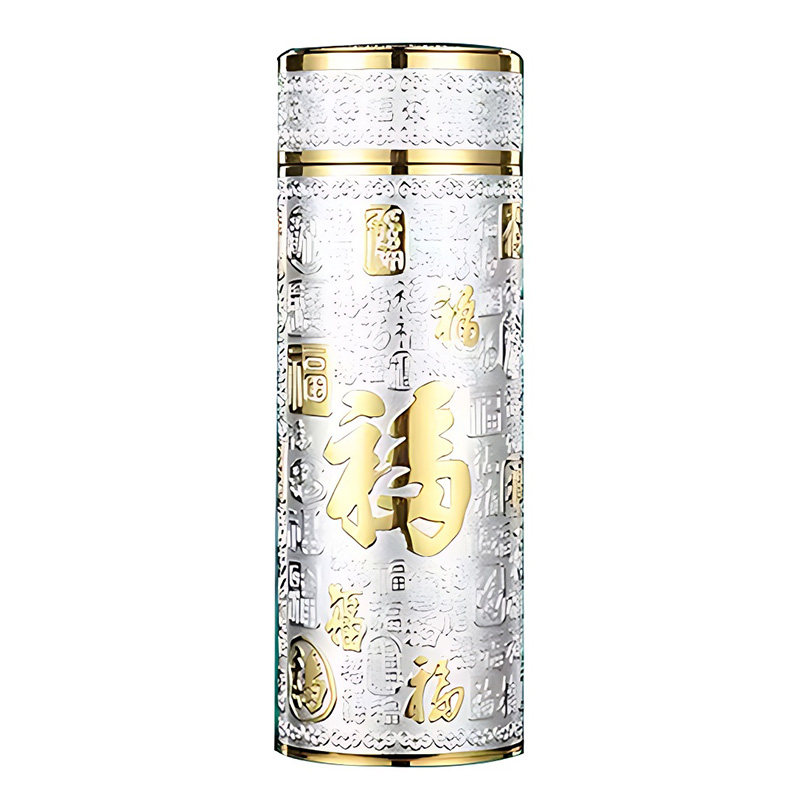 百福银杯子纯银九龙保温杯礼品