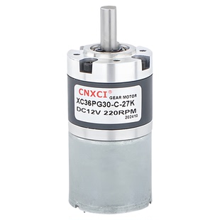 36-3530直流行星减速电机大扭力正反转无刷电机12V24微型调速马达