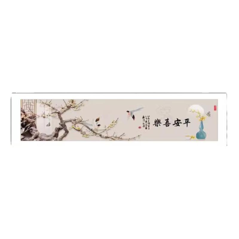 平安喜乐新中式卧室装饰画喜鹊国画床头背景墙挂画现代梅花壁画