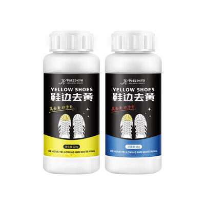 去黄去黄鞋子氧化还原剂专用清洁