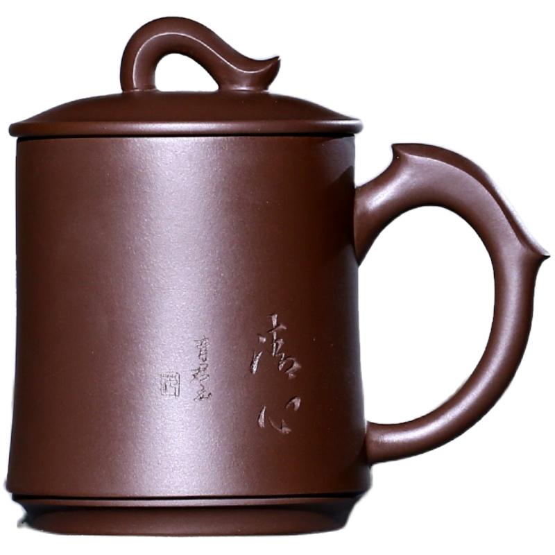 宜兴紫砂杯原矿紫泥纯全手工非陶茶杯