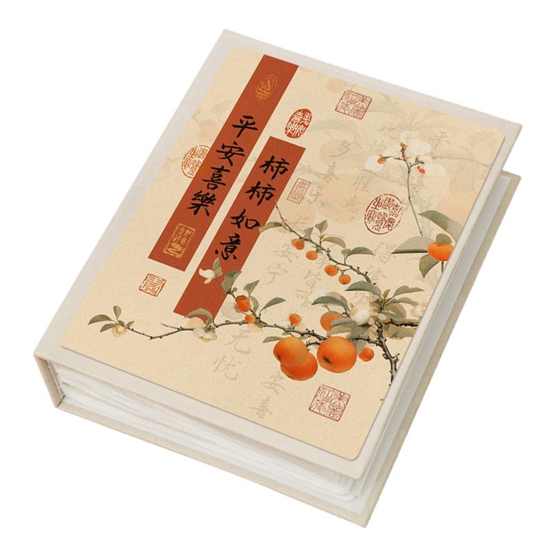 儿童成长记录册纪念册大容量56寸相册本家庭照片收纳册影集相簿六