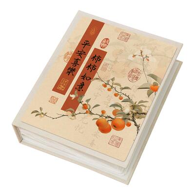 三四五六寸横竖过塑相片收藏册
