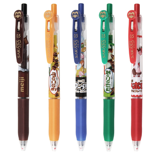 ZEBRA斑马中性笔JJ15彩色按动迪士尼限定0.5mm学生用中性笔