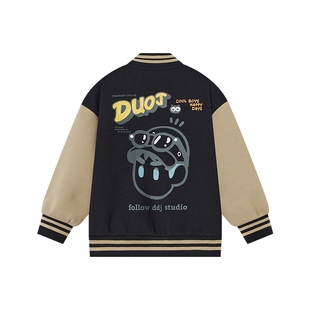 多多家男童棒球服外套2026春装新款春秋季儿童男孩印花夹克上衣潮