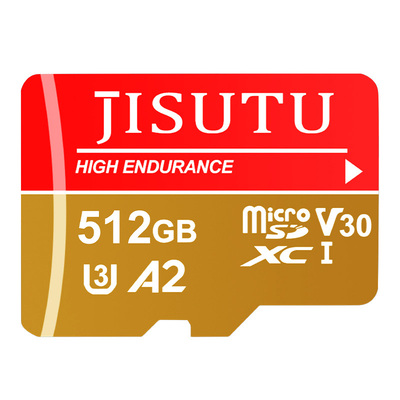 高速通用内存卡512G行车记录仪专用SD卡256G摄像监控手机tf卡128G