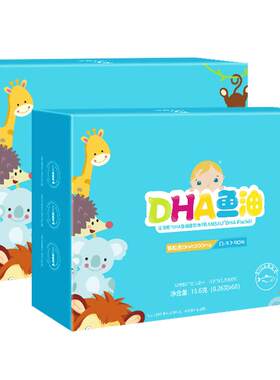 法澜秀儿童DHA90%高纯度200mg