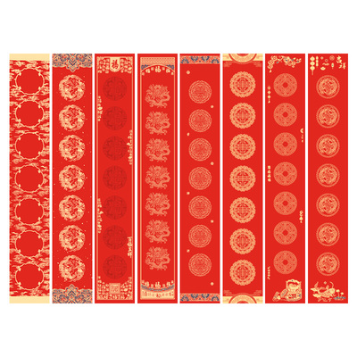 书香阁半熟宣安徽不掉色蜡染对联