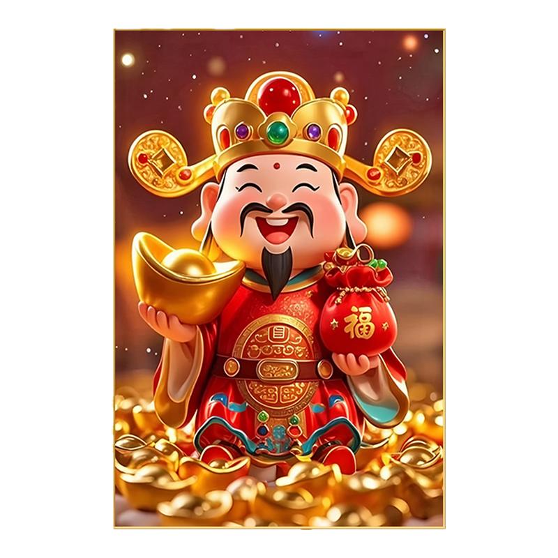 钻石画财神爷满钻新款招财贴钻十字绣钻石绣2026客厅喜庆福袋玄关