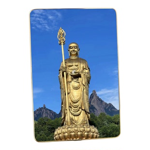 九华山南无大愿地藏王菩萨画像摆件客厅佛堂居家供奉装饰相框摆台