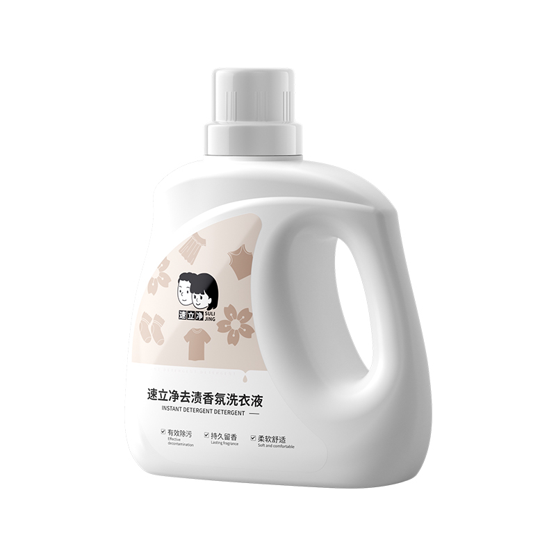 速立净去渍香氛洗衣液家用实惠去污渍持久留香除菌除螨母婴可用