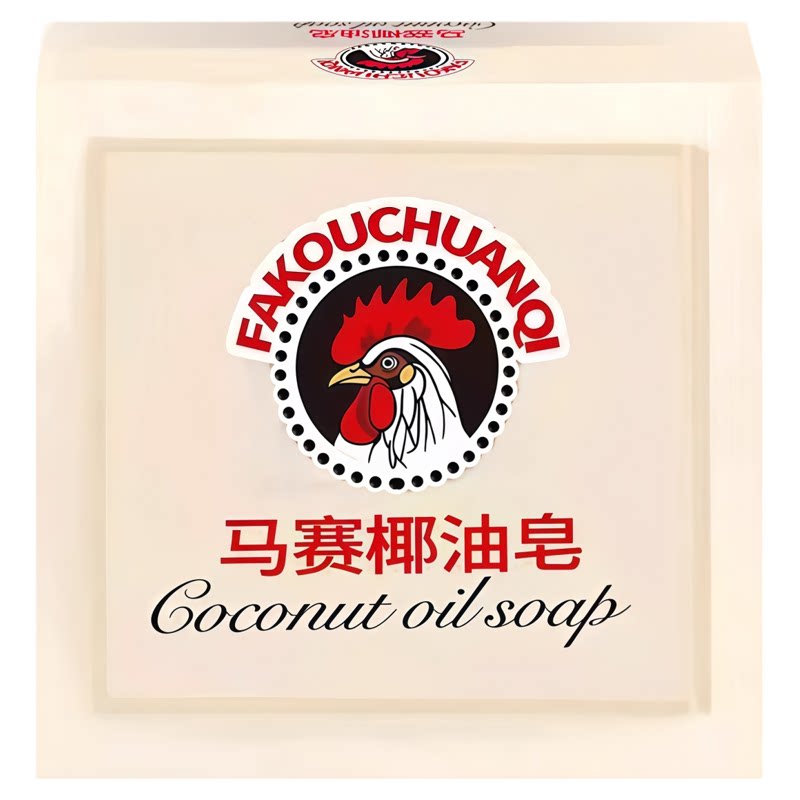 马赛椰油皂大公鸡肥皂洗衣皂去渍