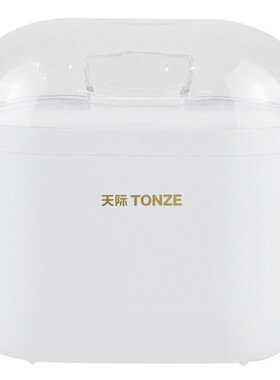 全自动即食恒温小巧燕窝机炖盅