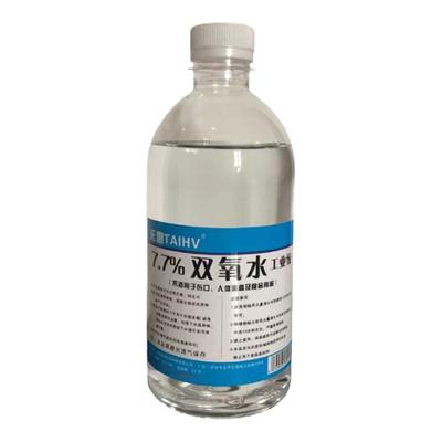 7.7%工业用双氧水漂白剂衣物去黄除霉清洗血渍过氧化氢实验试剂