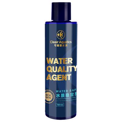 鱼缸护理常备水质清澈