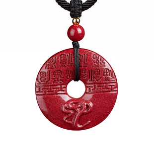 庆祥泰朱砂平安扣吊坠正品官方旗舰店十二生肖挂件男马本命年项链