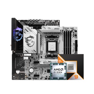 AMD锐龙R7 9600X/9700X/9800X3D套装微星B650/X870主板CPU套装