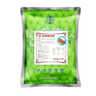 【官方授权】卡罗美式原装正品 松饼粉华夫饼粉 烘焙预拌粉 2kg装