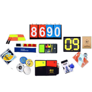 足球比赛裁判用品边裁旗挑边器红黄牌裁判装备专业护齿口哨巡边旗