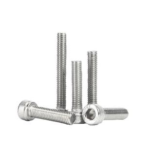 M2M3M4M5M6M8M10M12 304不锈钢圆柱头内六角螺丝杯头螺钉加长螺栓