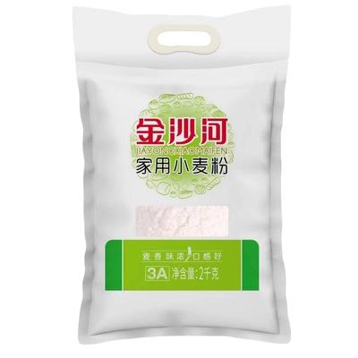 金沙河新国标家用小麦粉5斤