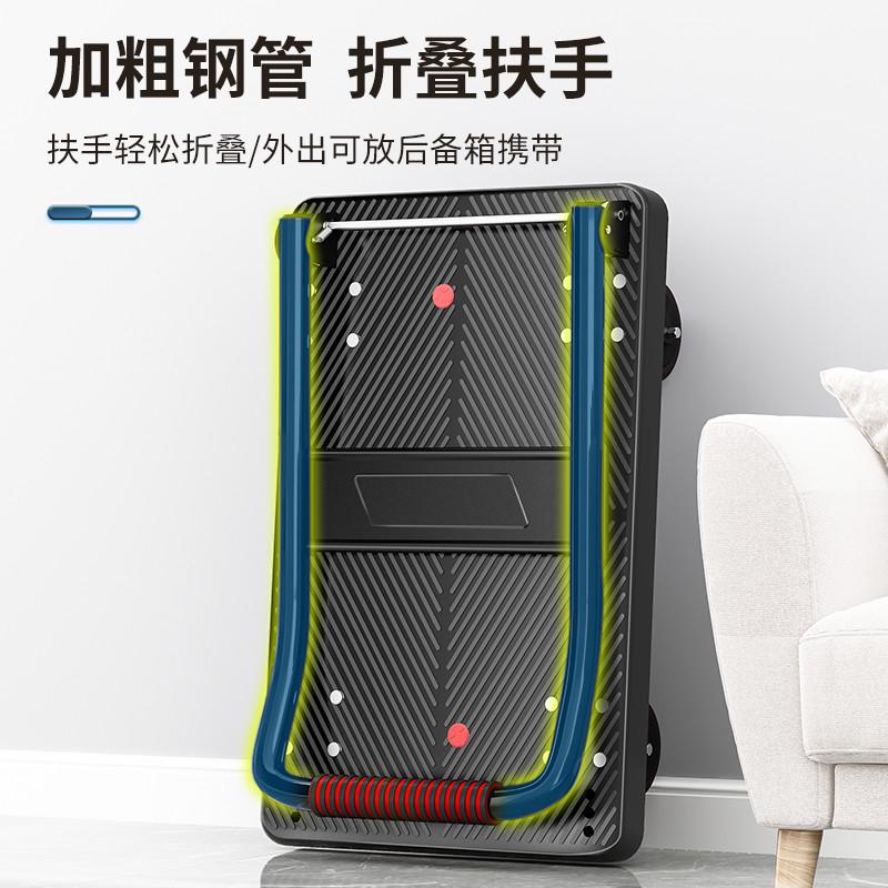 小推车拉货车平板拖车折叠家用手拉车便携静音板车购物搬运手推车