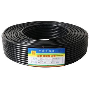 国标纯铜电线RVVP2/3/4X0.3/0.5/0.75/1.0/1.5/2.5平方屏蔽线电缆