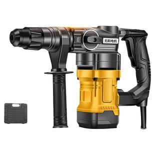 创一多功能电锤电镐冲击钻电钻大功率工业混凝土家用镐锤电动工具