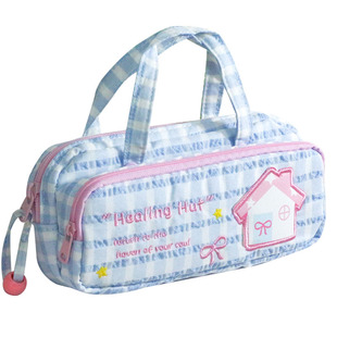 青壹坊治愈小屋笔袋格子控小房子手提大容量初中小学生高颜值女孩