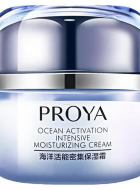 正品保证，实体店发货