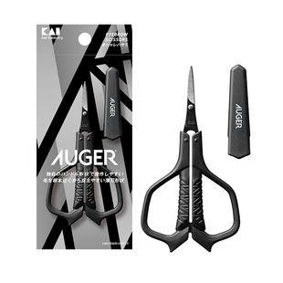 kai/贝印AUGER系列美容剪刀专用锋利耐用修眉修鼻毛三合一