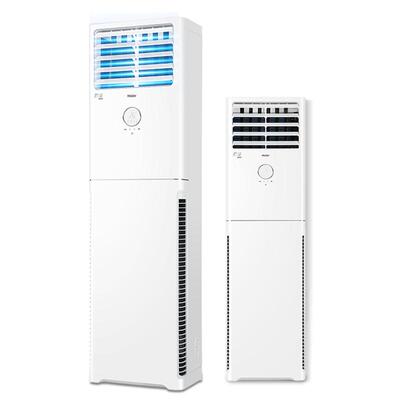 海尔3匹方形立式柜机空调家用